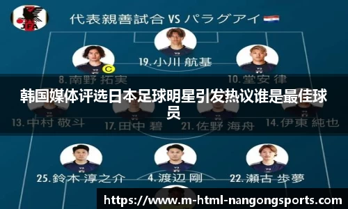 ng南宫
